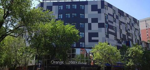 Orange Hotel Select Dongya Tianjin Eksteriør billede